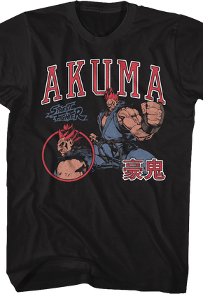 Akuma Varsity Collage Street Fighter T-Shirt