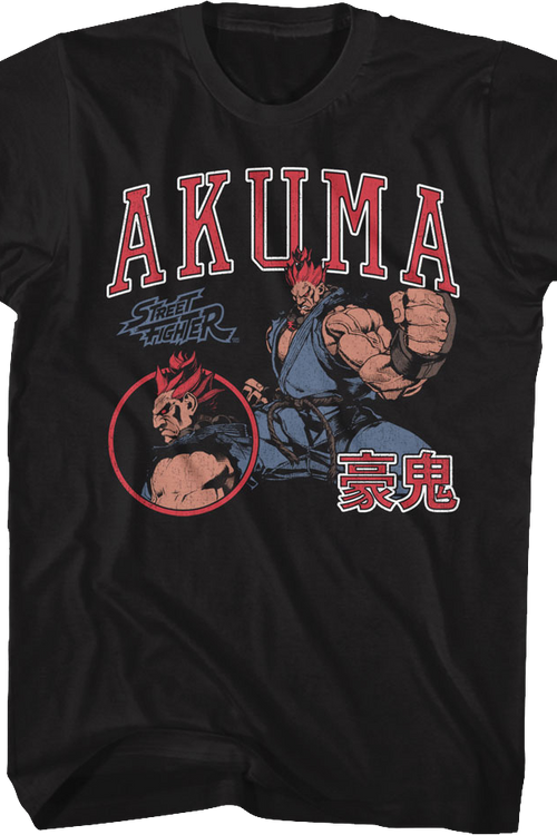 Akuma Varsity Collage Street Fighter T-Shirtmain product image