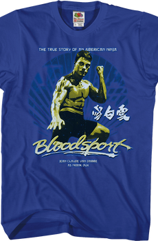 American Ninja Bloodsport T-Shirt