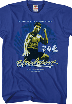 American Ninja Bloodsport T-Shirt