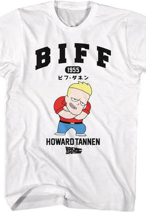 Animated Biff Howard Tannen Back To The Future T-Shirt
