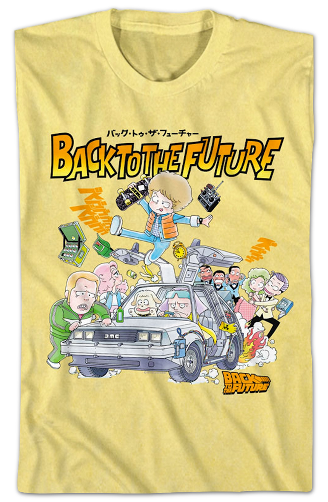 Curate - Back In Time Shirt