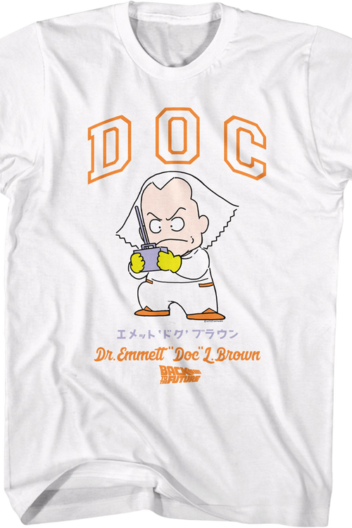 Animated Doc Brown Back To The Future T-Shirtmain product image