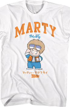Animated Marty McFly Back To The Future T-Shirt