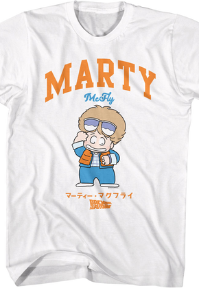 Animated Marty McFly Back To The Future T-Shirt