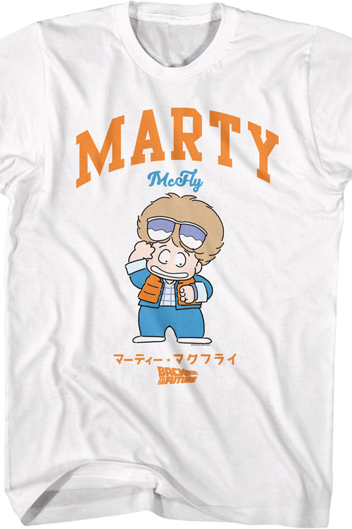 Animated Marty McFly Back To The Future T-Shirtmain product image