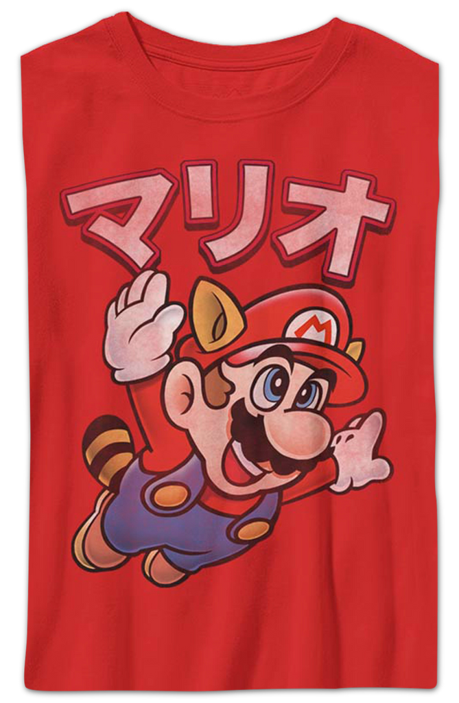 T-shirt Uomo Style3 Bros Level - Stampa Vintage 8bit Giappone Mario, 100% Cotone Premium, Certificazione Öko-Tex 100, Girocollo
