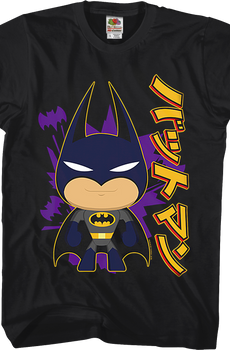 Chibi Batman T-Shirt