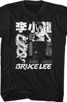 Chinese Bruce Lee T-Shirt