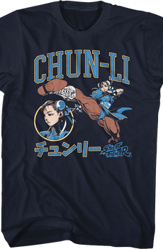 Chun-Li Japanese Text Street Fighter T-Shirt