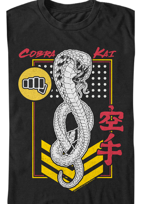 Cobra Kai Patch Karate Kid Shirt