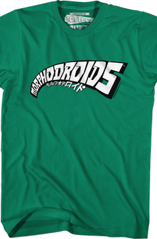 Current Logo Morphodroids T-Shirt