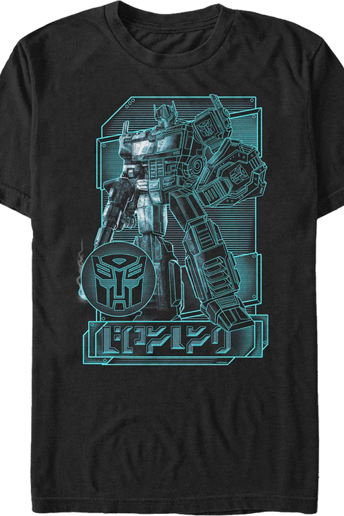 Digital Optimus Prime Transformers T-Shirtmain product image