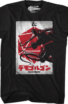 Demogorganism Dungeons & Dragons T-Shirt