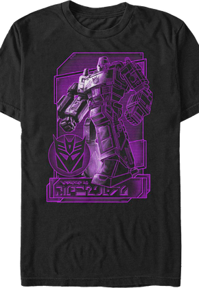 Digital Megatron Transformers T-Shirt