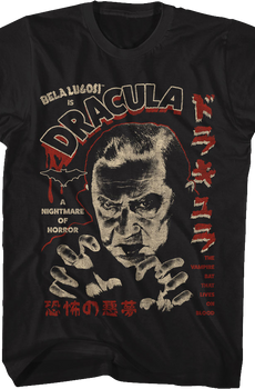 Dracula A Nightmare Of Horror Bela Lugosi T-Shirt
