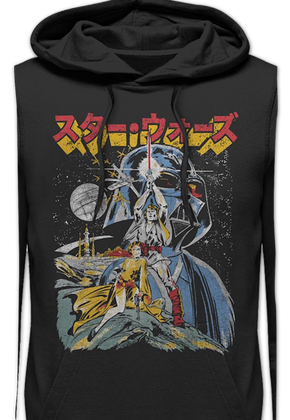 Episode IV Poster Japanese Text Star Wars Hoodie