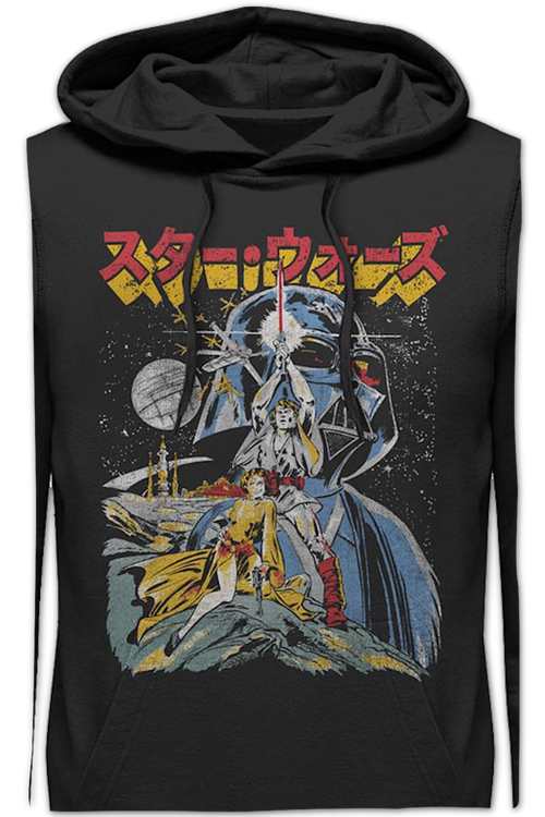 Episode IV Poster Japanese Text Star Wars Hoodiemain product image