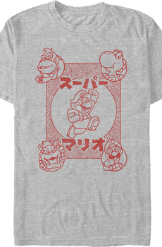 Five Elements Super Mario Bros. T-Shirt
