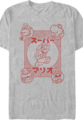 Five Elements Super Mario Bros. T-Shirt