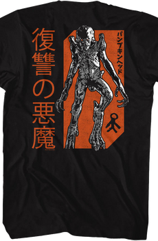 Front & Back Pumpkinhead T-Shirt