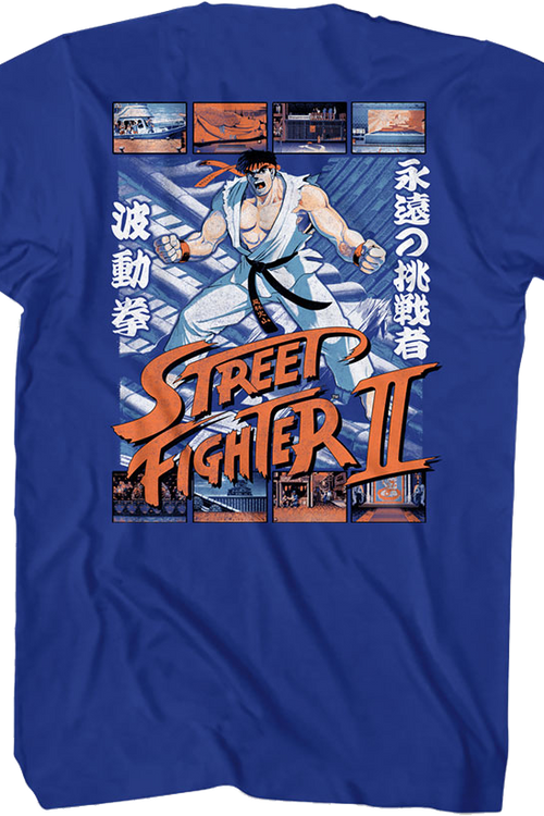 Front & Back Ryu Fight Scenes Street Fighter II T-Shirtmain product image