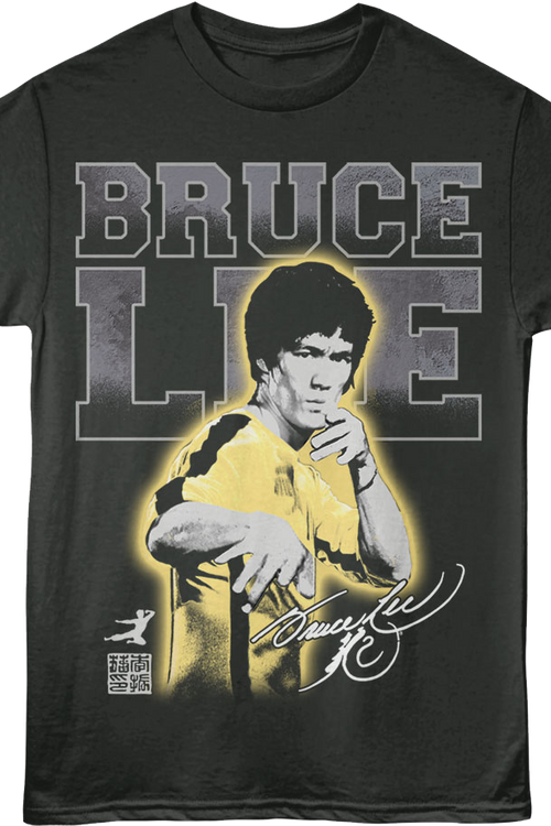 Front & Back The Dragon Bruce Lee T-Shirtmain product image