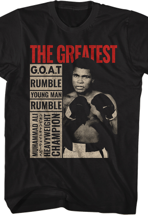 G.O.A.T. Muhammad Ali T-Shirt