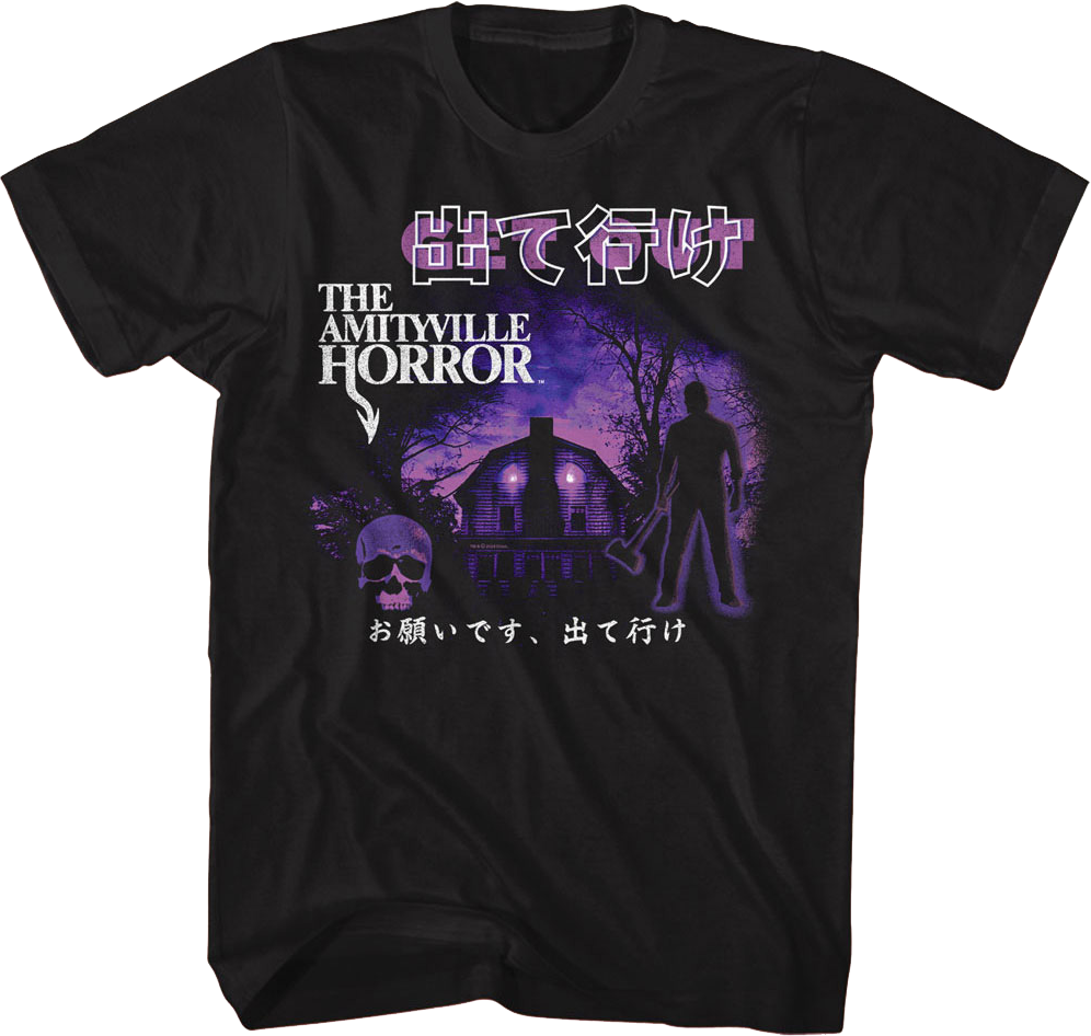 Amityville horror christmas