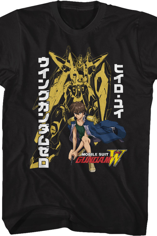 Heero Yuy Gundam T-Shirtmain product image