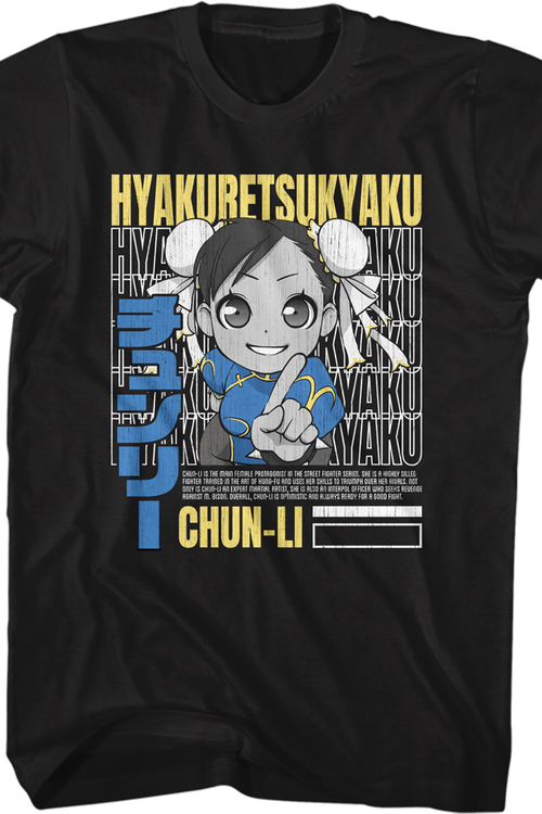 Hyakuretsukyaku Chun-Li Street Fighter T-Shirtmain product image