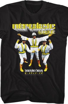 Intergalactic Beastie Boys T-Shirt