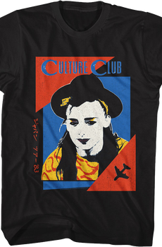 Japan Tour '83 Culture Club T-Shirt