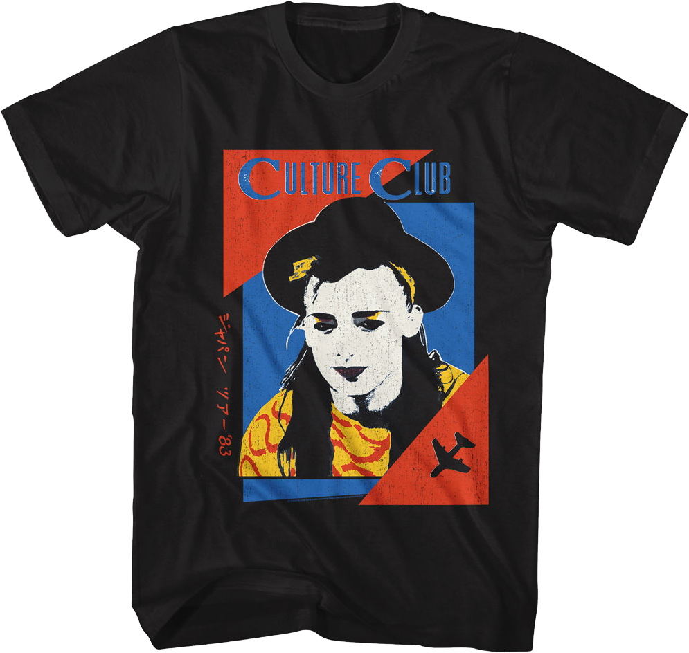 最も 割引 Japan Tour '83 Culture Club T-Shirt ミュージシャン