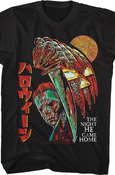Japanese Collage Poster Halloween T-Shirt