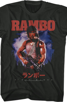 Japanese First Blood Poster Rambo T-Shirt