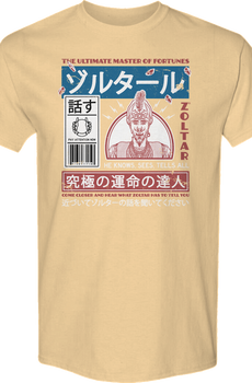 Japanese Fortune Teller Zoltar T-Shirt
