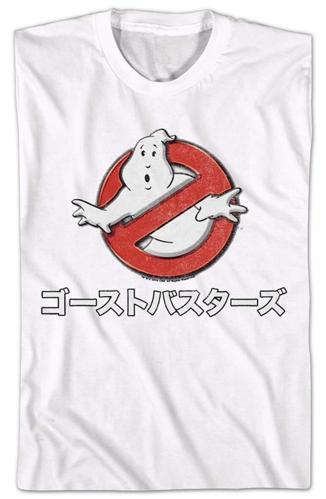 japanese-ghostbusters-t-shirt.