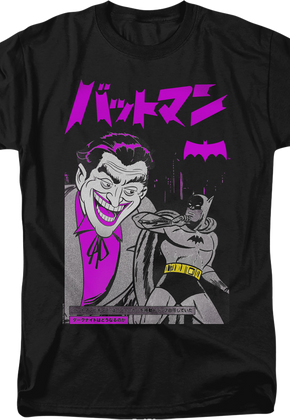 Japanese Joker and Batman T-Shirt