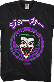 Japanese Joker DC Comics T-Shirt