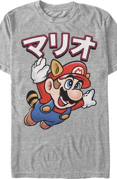 Japanese Mario Mario Bros. 3 T-Shirt