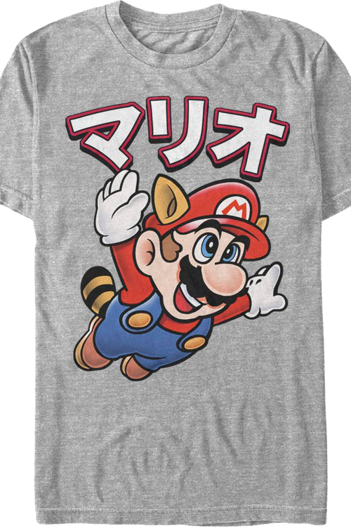 Japanese Mario Mario Bros. 3 T-Shirtmain product image