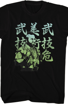 Japanese Mr. T Shirt
