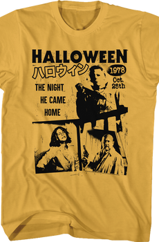 Japanese Poster Halloween T-Shirt