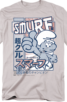 Japanese Poster Smurfs T-Shirt