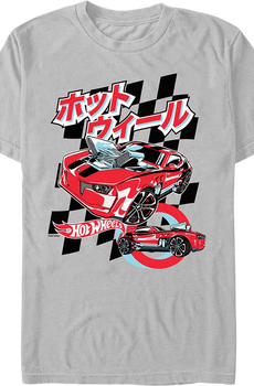 Japanese Racers Hot Wheels T-Shirt