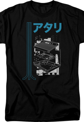 Japanese Schematic Atari T-Shirt