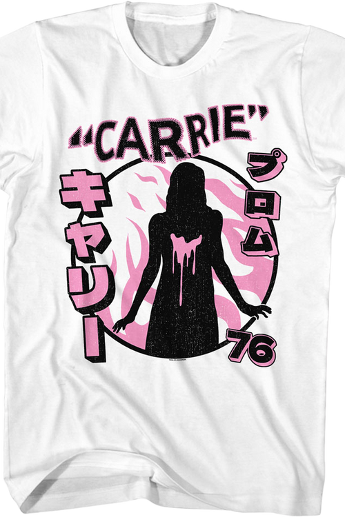 Japanese Silhouette Carrie T-Shirtmain product image