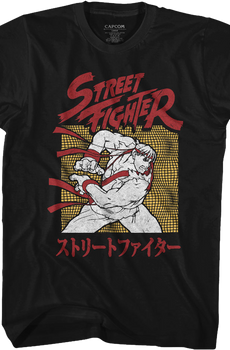 Japanese Street Fighter T-Shirt