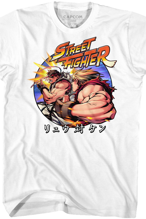Japanese Street Fighter T-Shirtmain product image